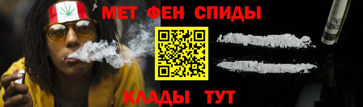 АМФ VHQ Переславль-Залесский