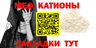 МДМА Бузулук