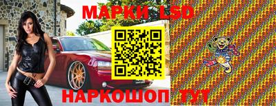 МДМА Бузулук
