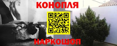 МДМА Бузулук