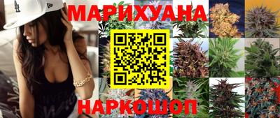 МДМА Бузулук